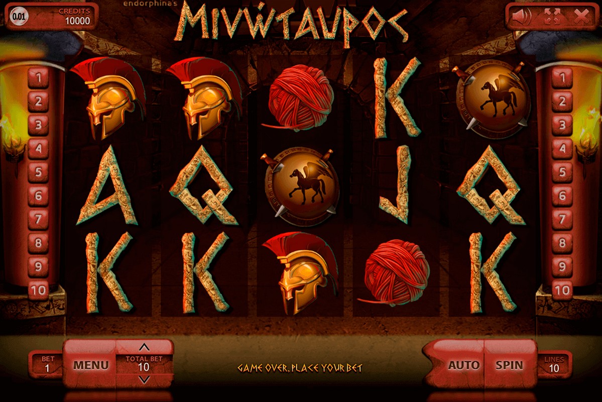 Minotaurus